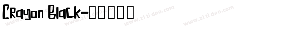 Crayon Black字体转换
